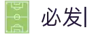 中国·必发集团 (股份)有限公司-官方网站